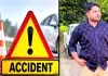 Kairana Road Accident: कैराना के युवक की पानीपत में सड़क हादसे में दर्दनाक मौत, कोहराम