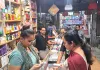 Karwa Chauth 2026: करवा चौथ से पहले सरसा के बाजारों में रौनक, ब्यूटी पार्लरों में महिलाओं की दिखी लंबी लाइने