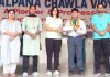 Weightlifting Competition: कल्पना चावला स्कूल के देव ने राज्य स्तरीय भारोत्तोलन प्रतियोगिता में जीता रजत पदक