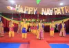 डांडिया की धुनों पर झूमे नन्हे मुन्ने बच्चे