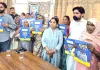 Mera Ghar Mere Naam: तीन गांवों के लोगों को मिले मकानों के मालिकाना हक के दस्तावेज
