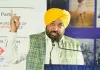 Punjab News: भंडारण की जगह की कमी के कारण मंडियों में किसानों को परेशान न होना पड़े: मुख्यमंत्री भगवंत सिंह मान