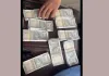 Fake Currency: पूर्वी चंपारण में 4.95 लाख रुपये के जाली नोट बरामद, एक आरोपी गिरफ्तार