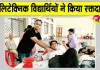 Narwana Blood Donation Camp: किसी जरूरतमंद को समय पर रक्त मिल सके, पॉलिटेक्निक विद्यार्थियों ने किया रक्तदान