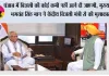 पंजाब में बिजली की कोई कमी नहीं आने दी जाएगी, मुख्यमंत्री भगवंत सिंह मान ने केंद्रीय बिजली मंत्री से की मुलाकात