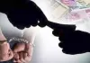 JE Arrested: नूंह में 80 हजार रुपये की रिश्वत लेते जेई गिरफ्तार