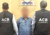Bribe Case: 25 हजार रुपये रिश्वत लेते बिल्डिंग इंस्पेक्टर गिरफ्तार