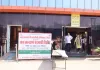 Free Check-up Camp: शाह सतनाम जी स्पैशलिटी हॉस्पिटल्स सरसा में जनकल्याण परमार्थी शिविर