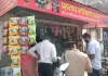 Firecrackers Seized: दिवाली से पहले डबवाली पुलिस की बड़ी कार्रवाही 