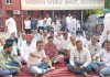 Commission Agents Protest: लाइसेंस रद्द होने के नोटिस मिलने पर आढ़तियों ने किया विरोध प्रदर्शन