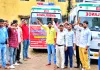 Jharkhand Ambulance Strike: वेतन और नौकरी की सुरक्षा की मांग पर उतरे एंबुलेंस कर्मचारी, अनिश्चितकालीन हड़ताल की चेतावनी