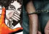 Mumbai Minor Abuse Case: नाबालिग से सामूहिक दुराचार, 24 घंटे के भीतर छह आरोपी गिरफ्तार