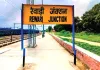 Indian Railway: रेवाड़ी रेलवे स्टेशन पर लगेंगे डिजिटल कियोस्क