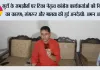 गुटों के समझौतों पर टिका नेतृत्व कांग्रेस कार्यकर्ताओं की निराशा का कारण; संगरूर और मालवा की हुई अनदेखी: अमन अरोड़ा