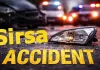 Sirsa Accident: दो ट्रकों की आमने-सामने की टक्कर में ट्रक चालक की मौत