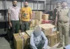 सरसा में अवैध पटाखा गोदाम पर पुलिस की छापेमारी, 17 कार्टून पटाखे जब्त; मालिक गिरफ्तार