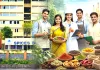 Spices Board Recruitment: स्पाइसेस बोर्ड में निकली ट्रेनी पदों पर भर्ती, 19 अक्टूबर तक करें आवेदन
