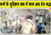 Sunam Canal Break: सुनाम की उगराहां-नीलोवाल नहर में 30 फुट का बड़ा कटाव, डेरा सच्चा सौदा सेवादार पाटने में जुटे