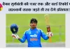 T20I Century Record: वैभव सूर्यवंशी की नजर एक और वर्ल्ड रिकॉर्ड पर, T20I में शतक जड़ते ही रच देंगे इतिहास!