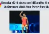 Wrestling: विश्वजीत मोरे ने अंडर23 वर्ल्ड चैंपियनशिप में भारत के लिए पहला ग्रीको-रोमन सिल्वर मेडल जीता