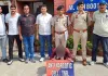 बस से यमुनानगर पहुंचा युवक, 60 लाख की हेरोइन सहित गिरफ्तार