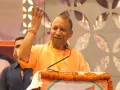 UP Police Jobs: योगी सरकार का युवाओं को तोहफा, आज दी जाएगी सैंकड़ों अभ्यर्थियों को नौकरी 
