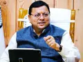 Uttarakhand News: मुख्यमंत्री धामी ने किया फास्ट ट्रैक कोर्ट के निर्णय का स्वागत