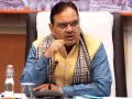 सीएम भजनलाल शर्मा के नेतृत्व में राजस्थान जल आत्मनिर्भरता की ओर से तेजी से अग्रसर