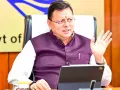 Uttarakhand News: देहरादून-ऋषिकेश फोर/सिक्स लेन परियोजना, मेरे लिए उत्तराखण्ड की प्रकृति, जनभावनाएं और विकास तीनों महत्वपूर्ण: सीएम धामी