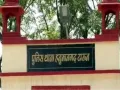 बेटे की हत्या का शक, मां ने बहू पर लगाया सनसनीखेज आरोप 