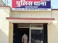 बेटे की मौत के गम में गांव गया परिवार, पीछे शहर के मकान में हो गई चोरी 