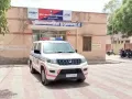 Dowry: दहेज में बाइक और एक लाख रुपए की मांग का आरोप 