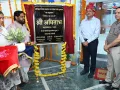 Rajasthan Railway News: उत्तर पश्चिम रेलवे प्रधान कार्यालय में ‘‘नवीनीकृत नियंत्रण कार्यालय‘‘ का शुभारंभ