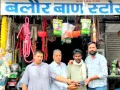 Honesty: मोबाइल फोन असली मालिक को लौटाकर दिया ईमानदारी का परिचय