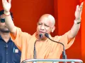 नोएडा को 9,228 करोड़ की औद्योगिक व विकास परियोजनाओं की सौगात, सीएम योगी ने किया शिलान्यास व लोकार्पण