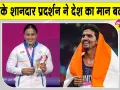 CWG 2026: कॉमनवेल्थ गेम्स में रजत पदक विजेता हरजिंदर-गुलवीर के लिए उपराष्ट्रपति राधाकृष्णन ने कह दी ये बड़ी बात!