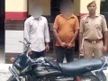 80 लाख रुपये की स्मैक व बाइक बरामद, दो तस्कर गिरफ्तार