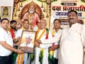 मीरापुर में पहली बार भव्य रूप से मनाया गया महाराजा दक्ष प्रजापति जन्मोत्सव, हजारों लोगों की रही सहभागिता