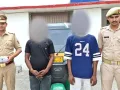 सवारी बनाकर लूटपाट करने वाला ऑटो गैंग पकड़ा गया, 2 आरोपी गिरफ्तार