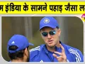 IND vs ENG ODI: भारत को पहाड़ जैसा लक्ष्य, इंग्लैंड के डकेट का शतक, बेथेल और रूट के 50-50