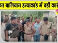 Shamli Encounter: हरियाणवी गायक अंकित बालियान हत्याकांड में शामली पुलिस की बड़ी कार्रवाई