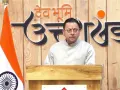 Uttarakhand Cabinet Decisions: उत्तराखंड कैबिनेट में 25 साल की बिजली खरीद समेत लिए गए बड़े फैसले