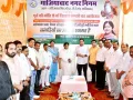 Kanwar Yatra: गाजियाबाद नगर निगम ने शुरू किया सात दिवसीय प्लास्टिक मुक्त और भव्य कांवड़ शिविर