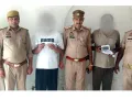 Kairana Extortion Case: किरयाना व्यापारी की पत्नी से मांगी 50 लाख की रंगदारी, दो गिरफ्तार