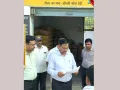 Ration Depot Suspended: पावटी कलां की राशन की दुकान सस्पेंड, डीएसओ ने की कार्यवाही
