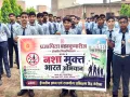 'रक्षाबंधन पर्व पर विद्यार्थियों ने लिया नशा मुक्त भारत का संकल्प'