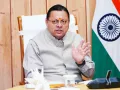 Uttarakhand News: 'सशक्त बहना योजना' को लेकर सीएम धामी ने दिए 50 रोपवे परियोजनाओं को गति देने के निर्देश