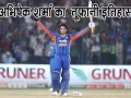 India vs Afghanistan T20: अभिषेक शर्मा का तूफानी इतिहास! तोड़े सारे रिकॉर्ड