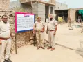 नशा तस्करी से अर्जित 70 लाख रुपए कीमत का रिहायशी मकान फ्रीज 