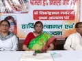 श्रीराम जन्मभूमि तीर्थ क्षेत्र की नई सदस्य का हुआ जोरदार स्वागत 